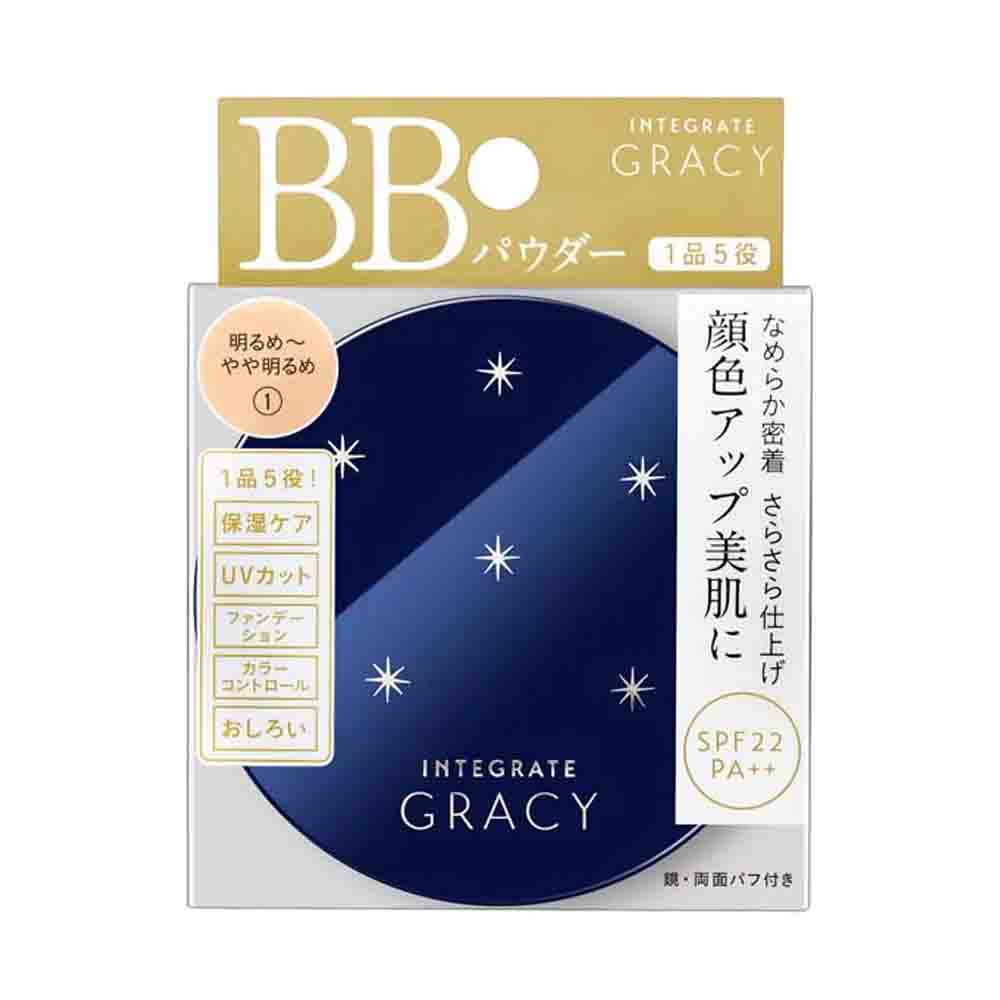 SHISEIDO Integrate Gracy Essence Powder BB #1Light SPF22 PA++