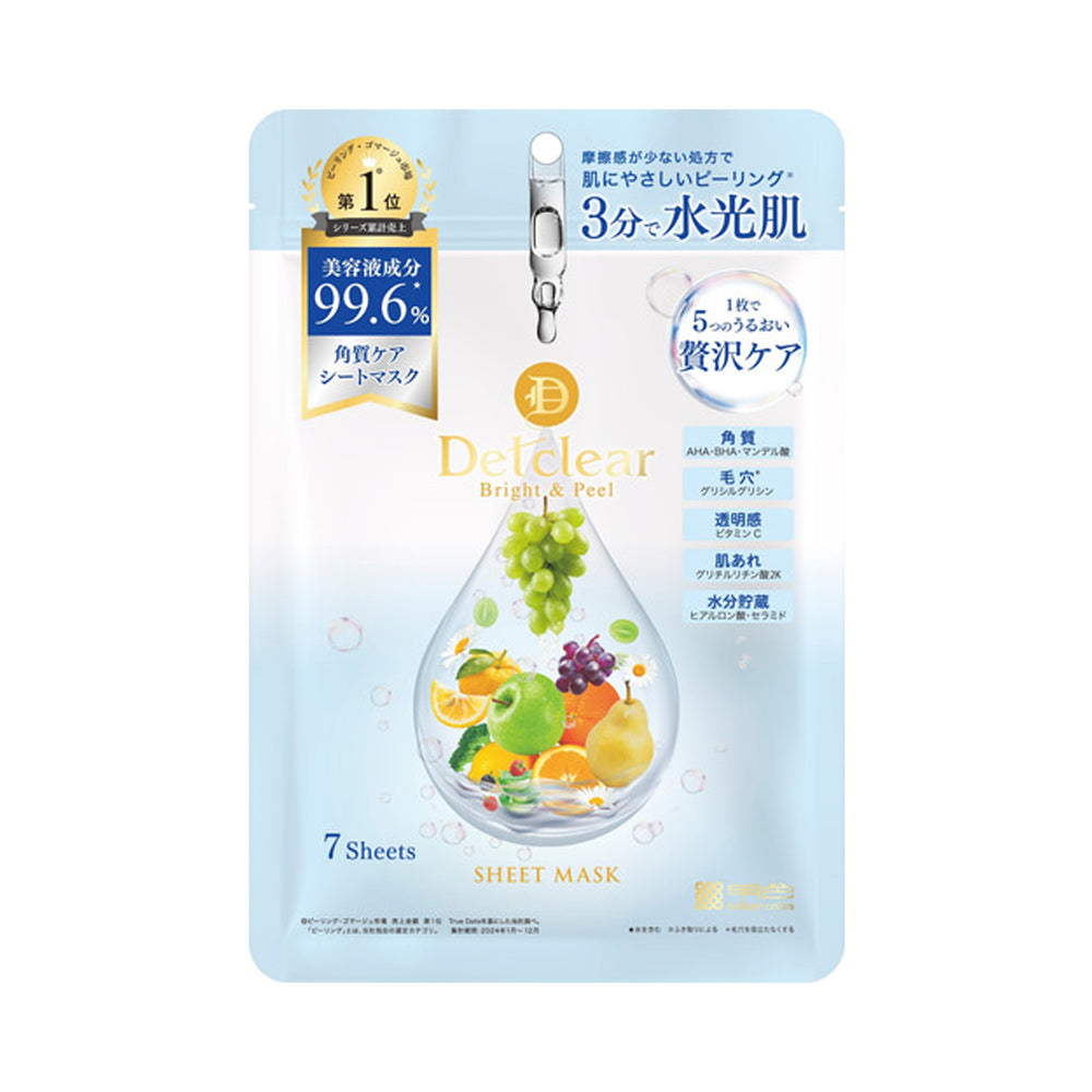 MEISHOKU Detclear Bright & Peel Sheet Mask 7 Sheets