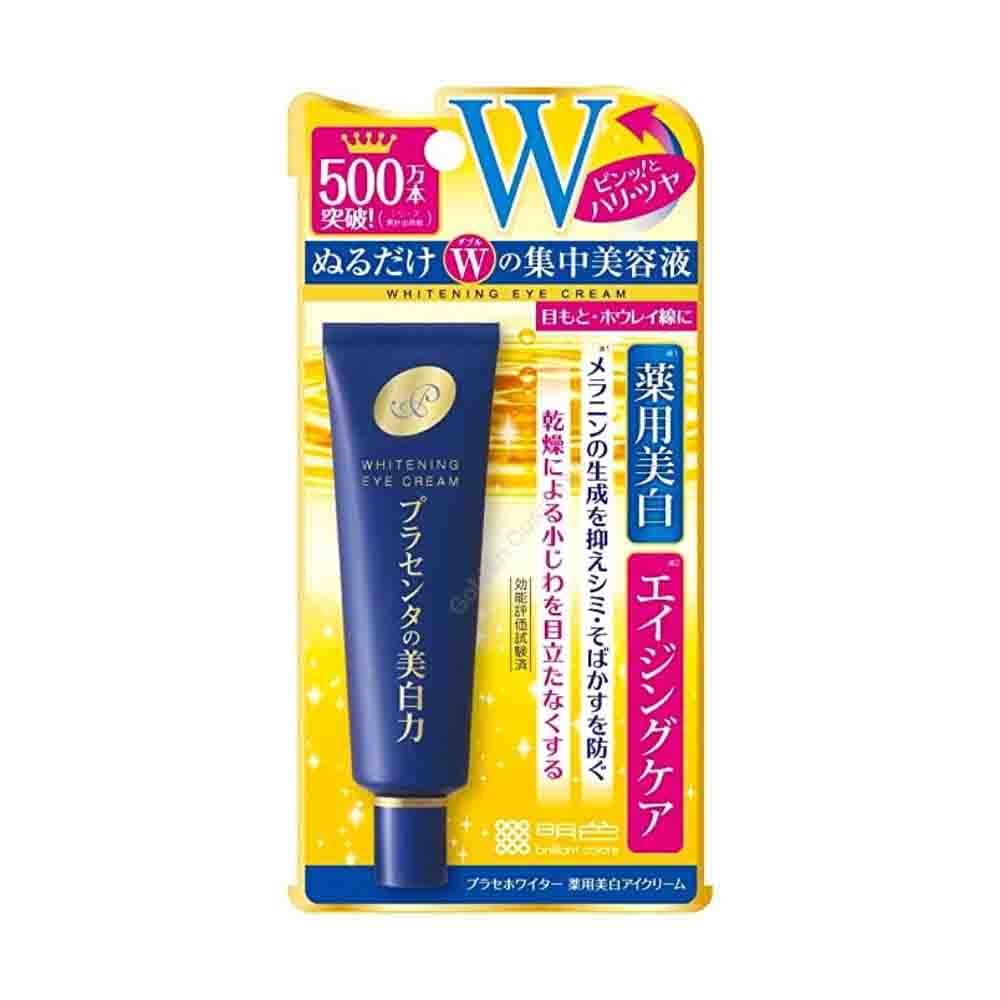 MEISHOKU Whitening Eye Cream 30g