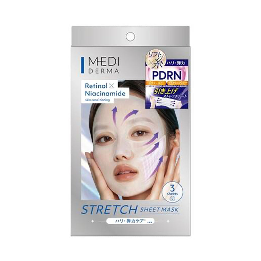 MEDI DERMA Retinol x Niacinamide Stretch Sheet Mask 3Sheets