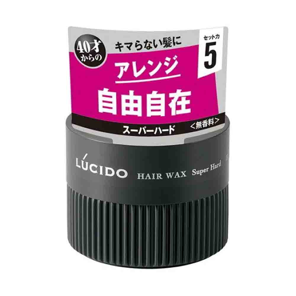 MANDOM Lucido Hair Wax Super Hard 80g