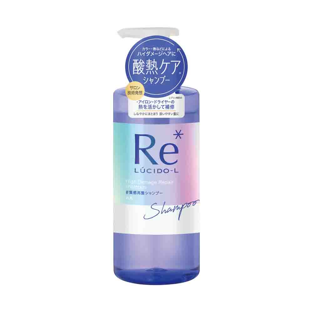 Lucido-L Re* High Damage Repair Shampoo 380ml