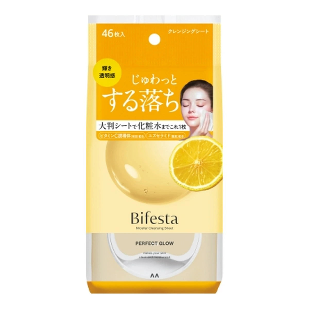 MANDOM Bifesta Micellar Cleansing Sheet Perfect Glow 46 sheets [New Version]