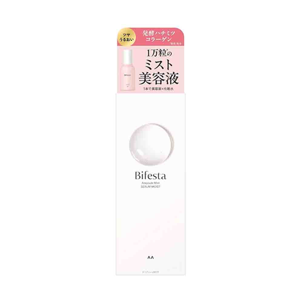 Mandom Bifesta Ampoule Mist Serum Moist 120ml