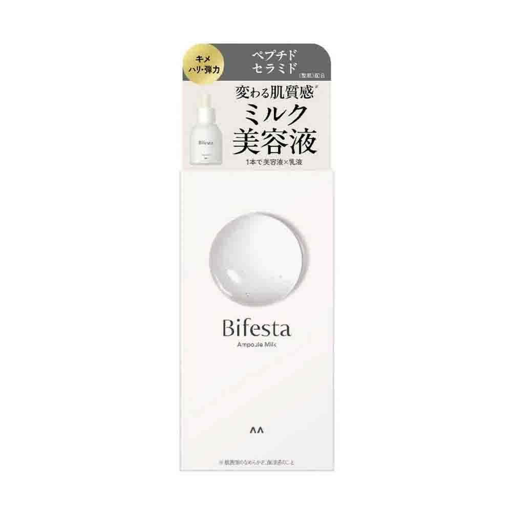 Mandom Bifesta Ampoule Milk 50ml