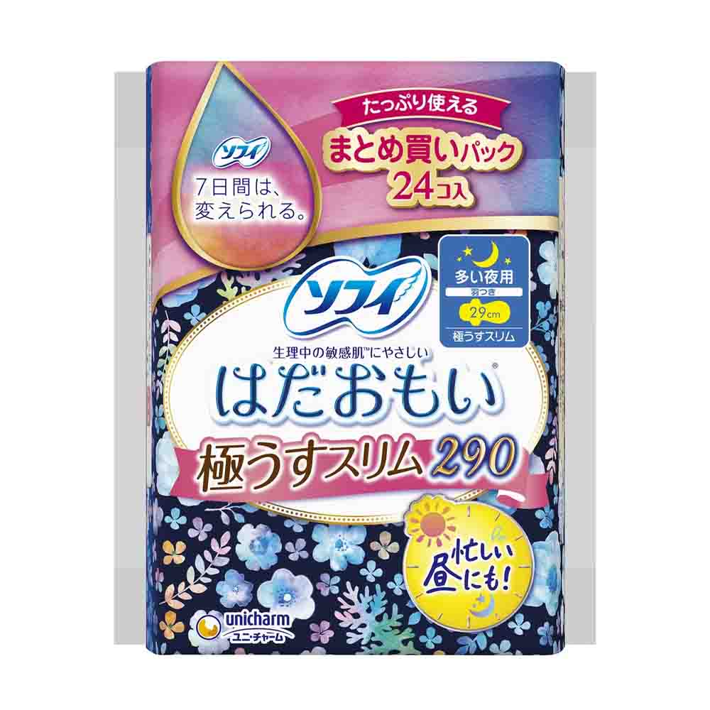 Unicharm Sofy Ultra Thin Slim For Many Nights Pads With Wings 29cm 24pcs