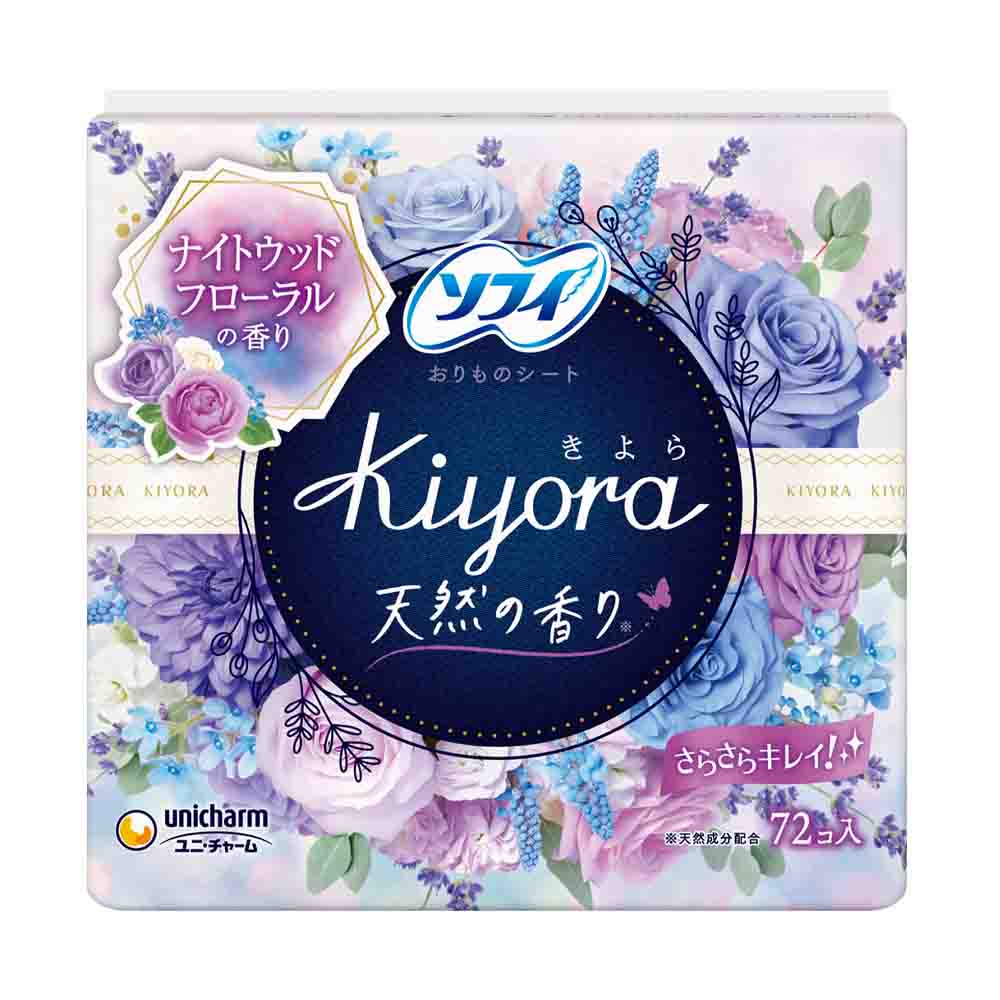 UNICHARM Sofy Kiyora Pantyliner Floral Relax Fragrance Relax 72 pcs