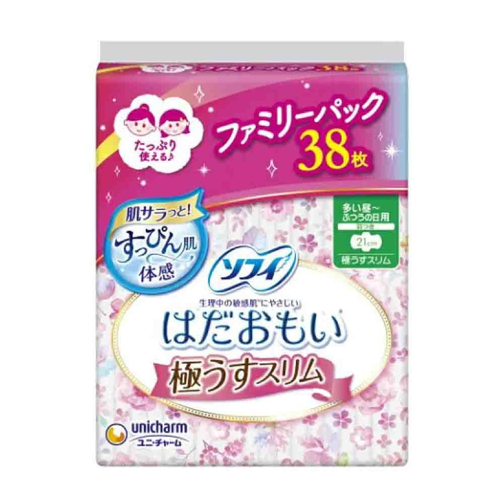 Unicharm Sofy Ultra Thin Slim Daytime Use for Heavy-to-Regular Menstrual Flow With Wings 21cm 38pcs