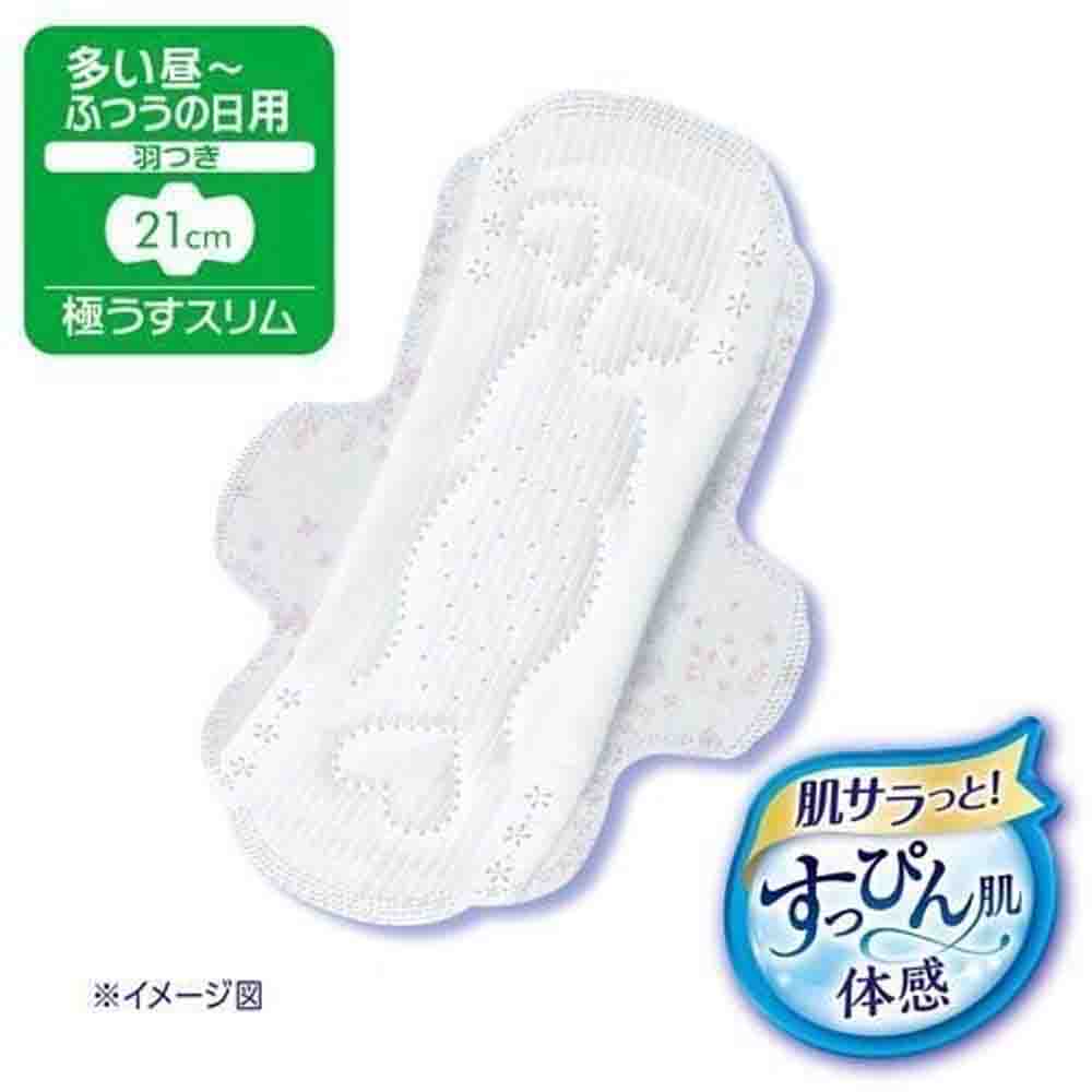 Unicharm Sofy Ultra Thin Slim Daytime Use for Heavy-to-Regular Menstrual Flow With Wings 21cm 38pcs