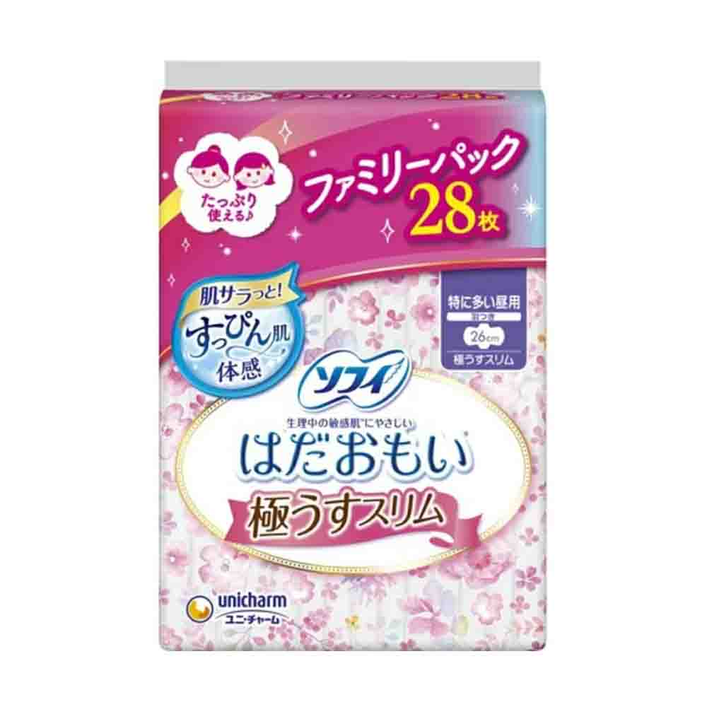 Unicharm Sofy Hadaomoi Ultra Thin Day Pads With Wings (heavy day use) 26cm 28pcs