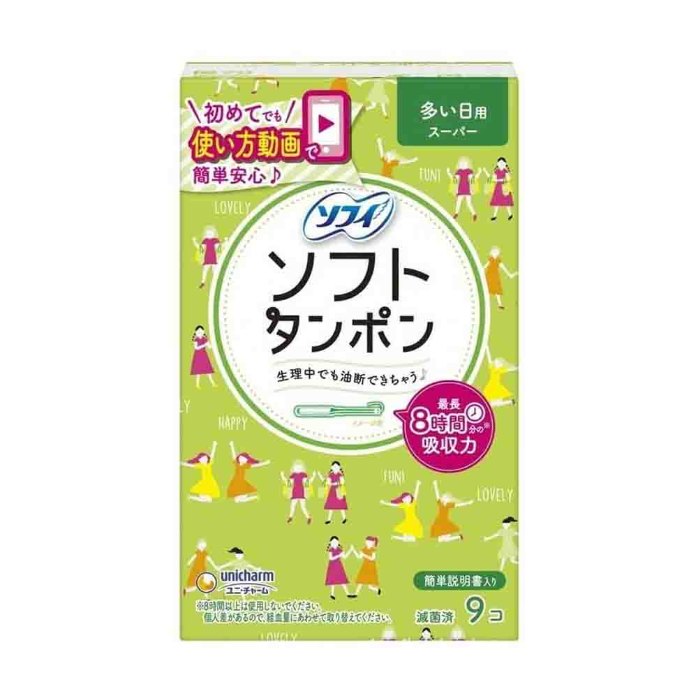 Unicharm Sofy Soft Tampon With Applicator Super Type 9pcs