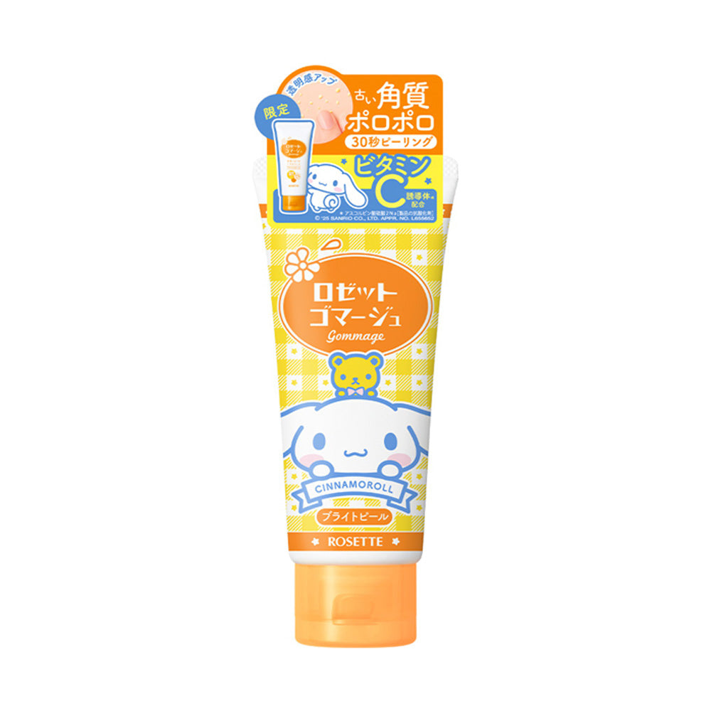 ROSETTE Gommage Bright Peeling Gel 120g LIMITED VERSION Cinnamoroll