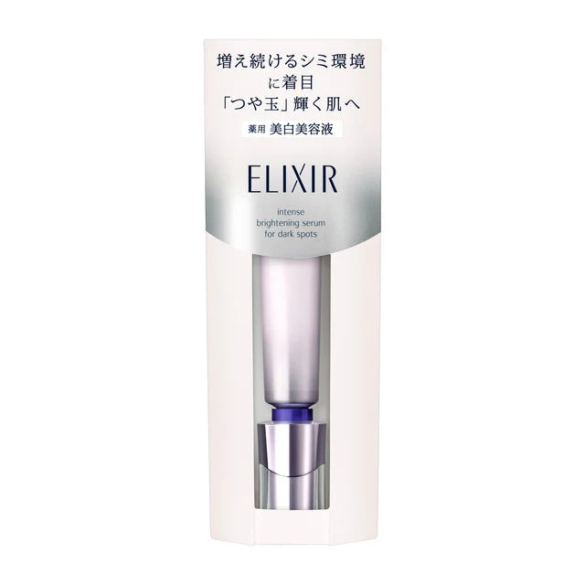 Elixir - SHISEIDO Spot Clear Serum White 22g