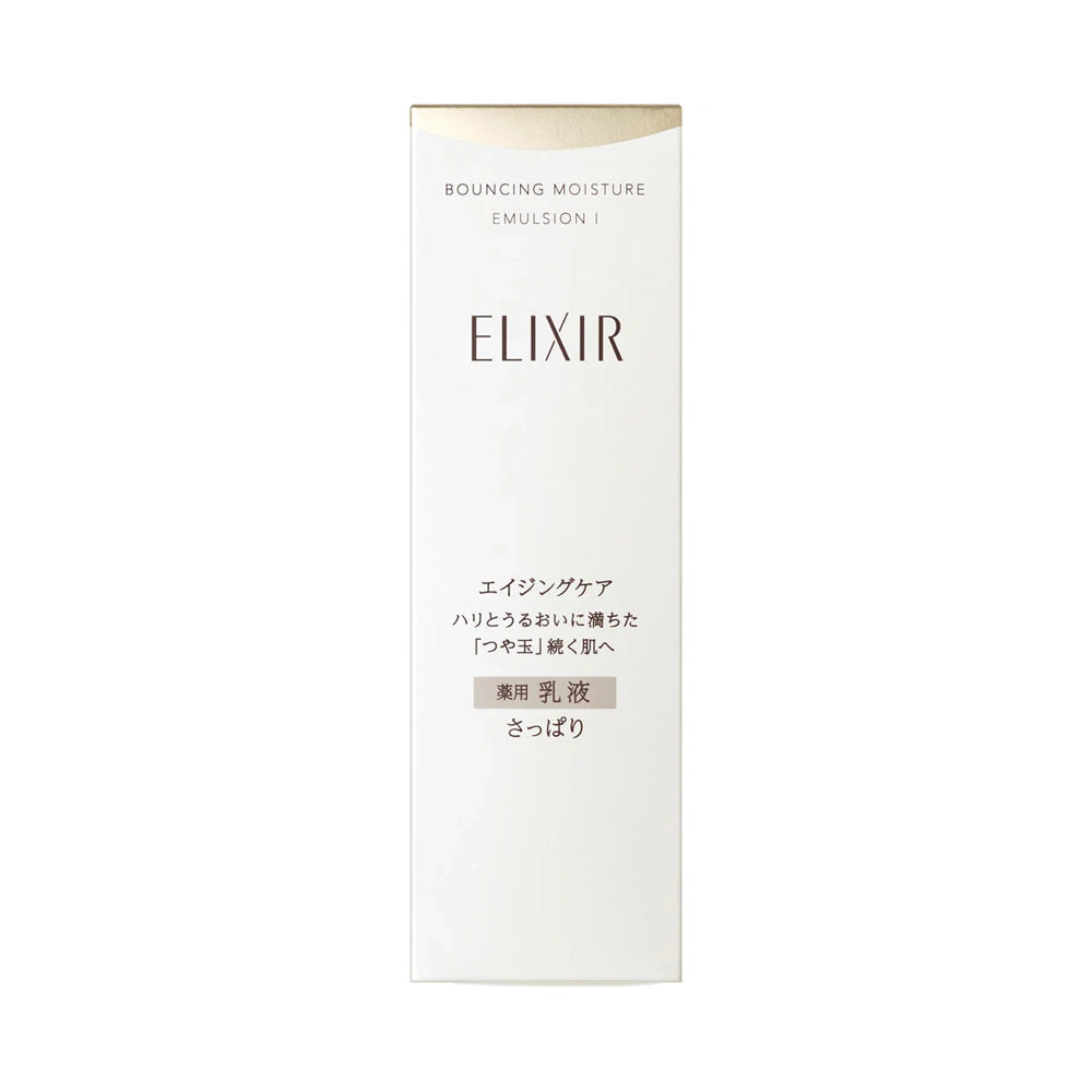 Elixir - SHISEIDO Bouncing Moisture Emulsion I Light130ml