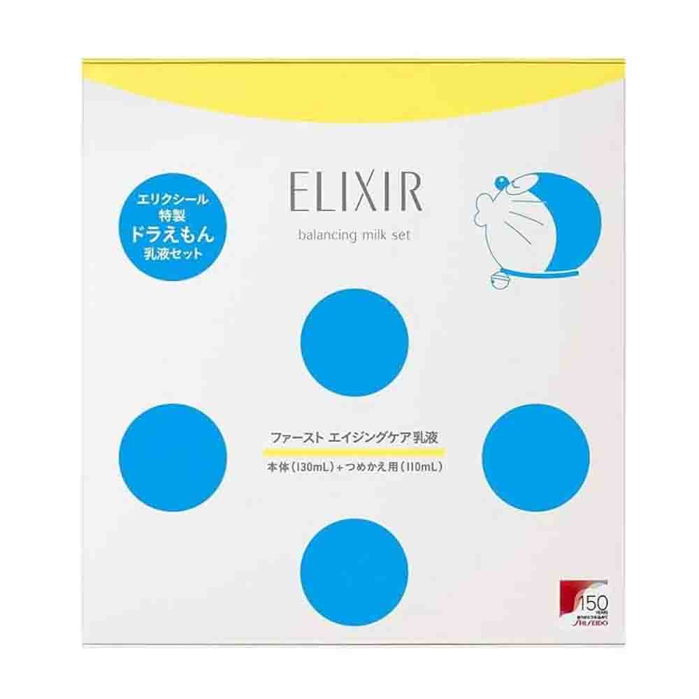 【Old】Elixir - SHISEIDO Balancing Water Set I (Light) 168ml+150ml