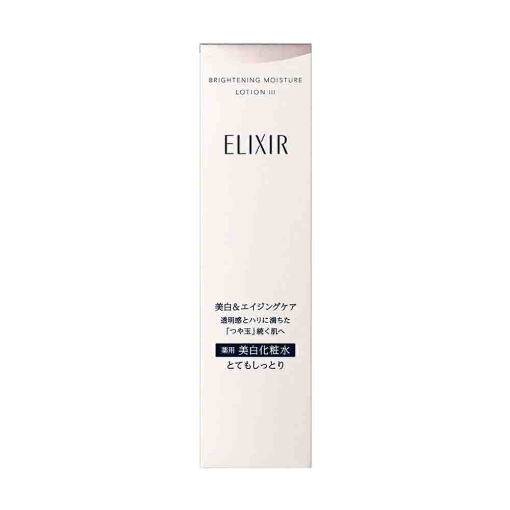 Elixir - SHISEIDO Whitening Emulsion III(Very Moist)130ml