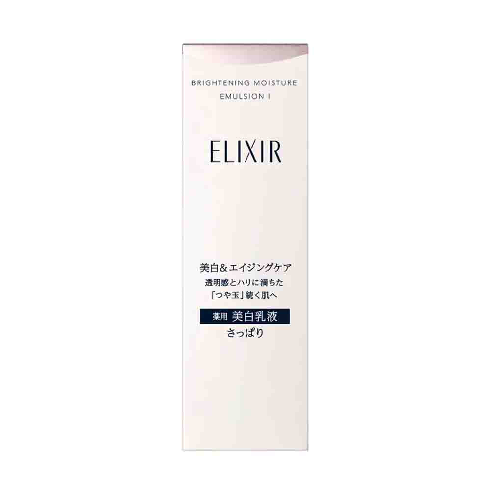 Elixir - SHISEIDO Whitening Emulsion I(Refreshing)130ml