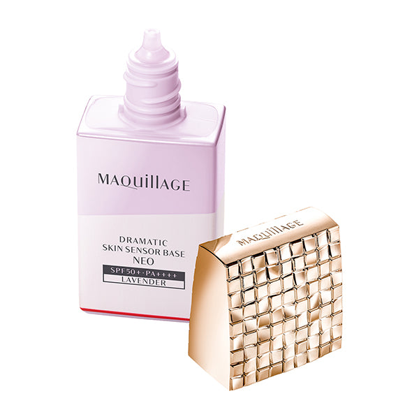 MAQUillAGE Dramatic Skin Sensor Base NEO Lavender
