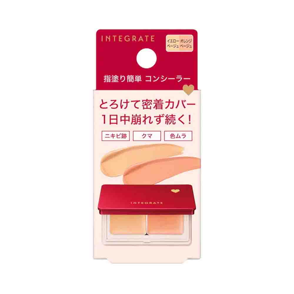 SHISEIDO Integrate Melty Fit Concealer 4g