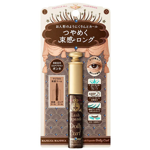 SHISEIDO Majolica Majorca Lash Expander Liquid Extension EX BR522 Cocoa Brown