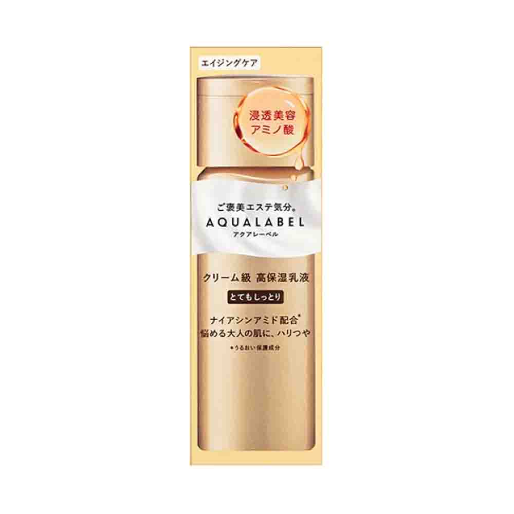 SHISEIDO AQUALABEL Treatment Milk  Oil in  Moist 170ml