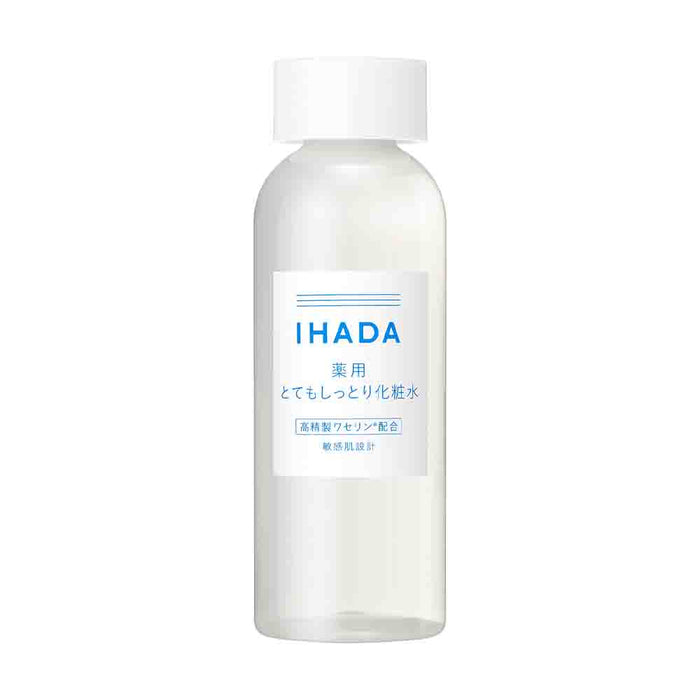 SHISEIDO IHADA Medicated Lotion (Rich) 180ml