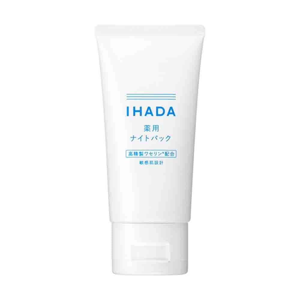 SHISEIDO IHADA Medicated Night Pack 70g