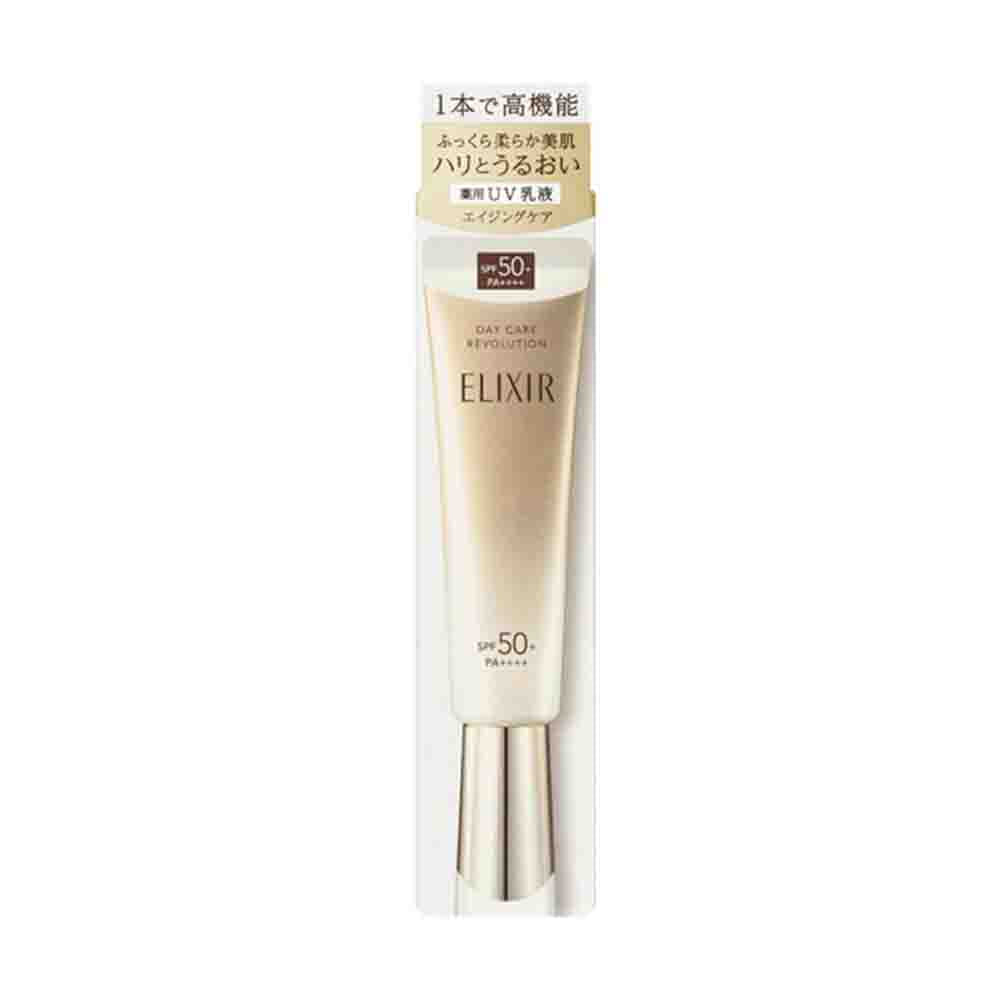 SHISEIDO Elixir Day Care Revolution  + aa 35g