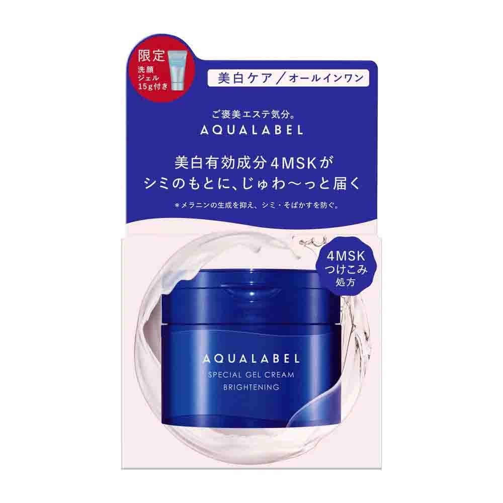 [Limited Edition Set]SHISEIDO AQUALABEL Special Gel Cream Brightening 90g & AQUALABEL Esthetic Face Wash Gel 15g