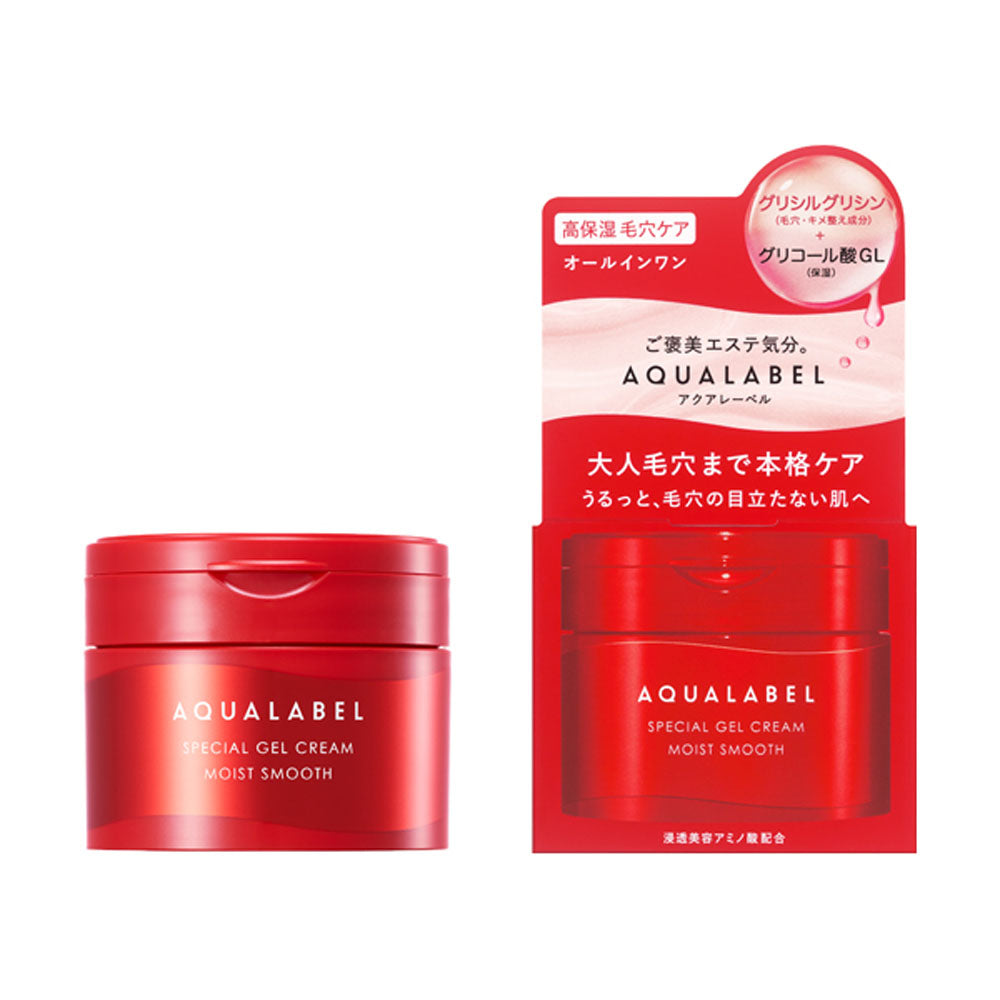 SHISEIDO AQUALABELl Special Gel Cream Moist Smooth 90g