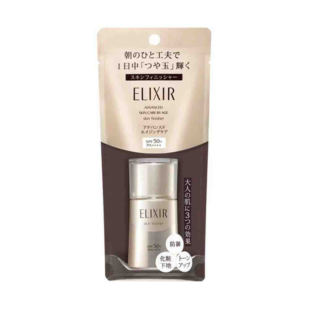 Elixir - SHISEIDO Advanced Skin Finisher SPF50+ PA++++ 30ml