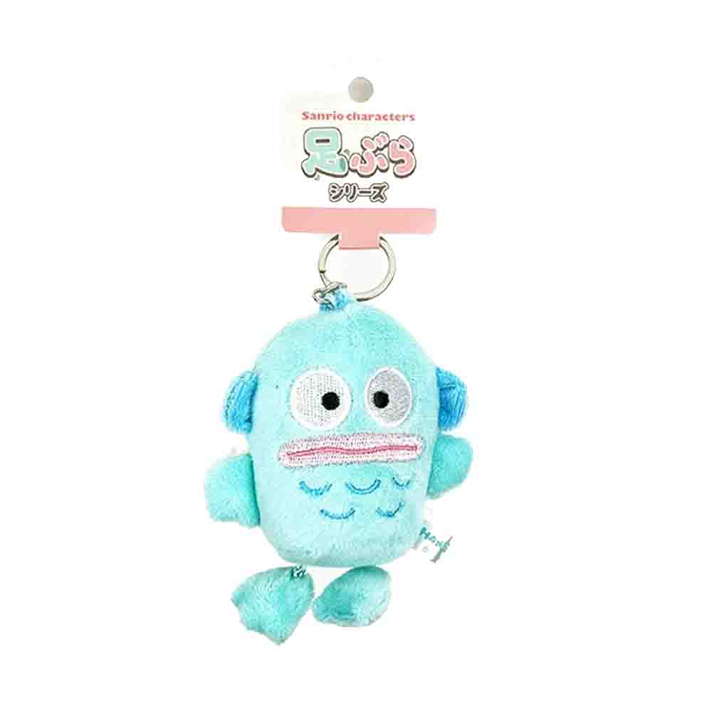 SANRIO (Dangling Legs Series) Keychain Mascot - Hangyodon