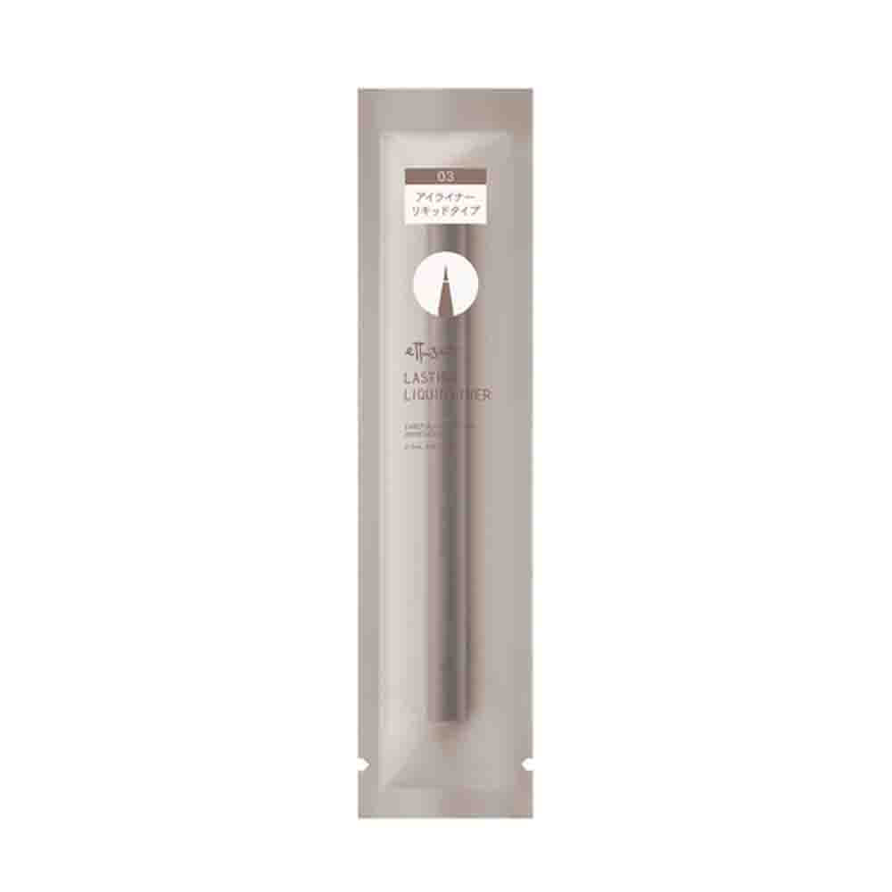 ETTUSAIS Lasting Liquid Liner #03 Maroon Glaze