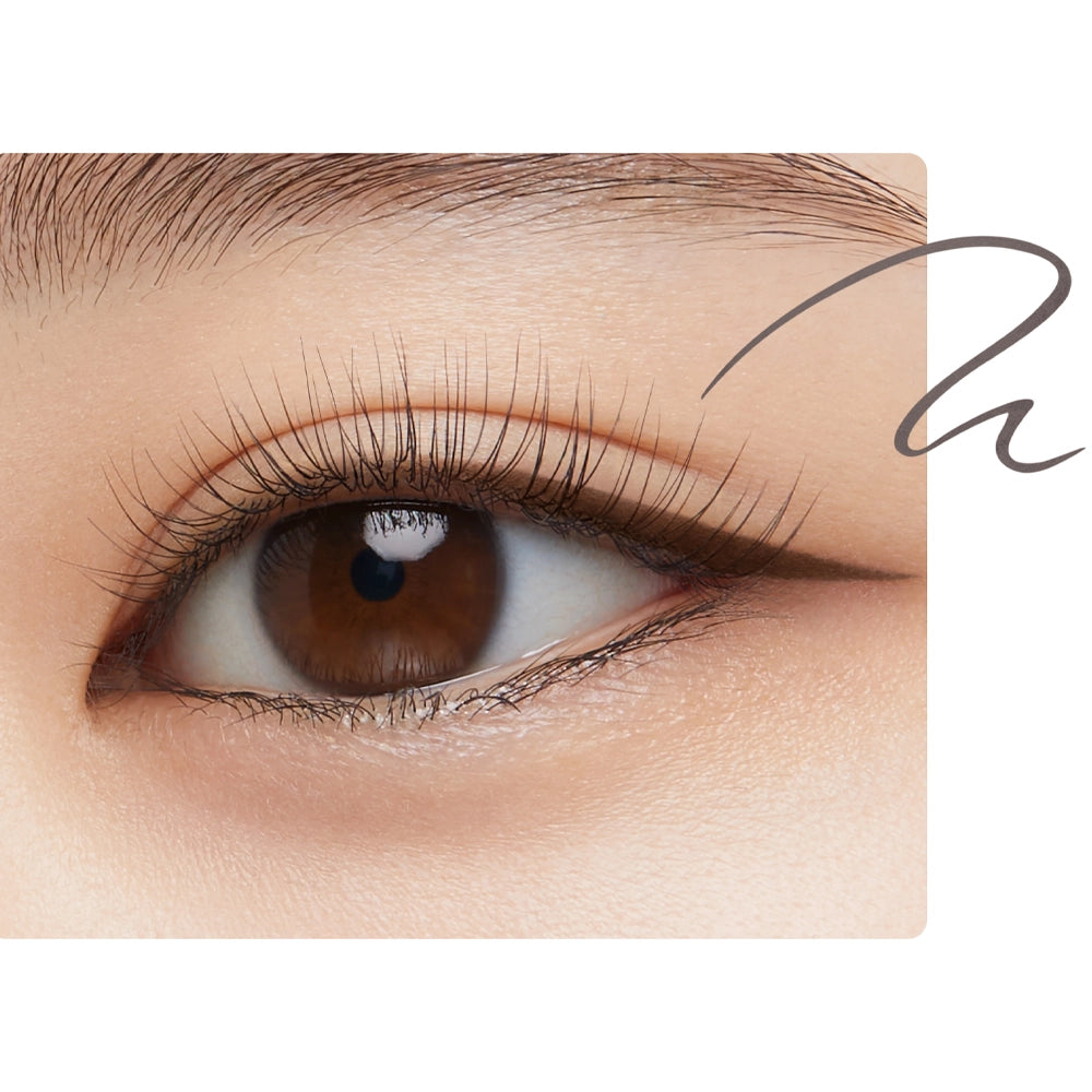 SHISEIDO ETTUSAIS Lasting Liquid Liner #01 Mild Black