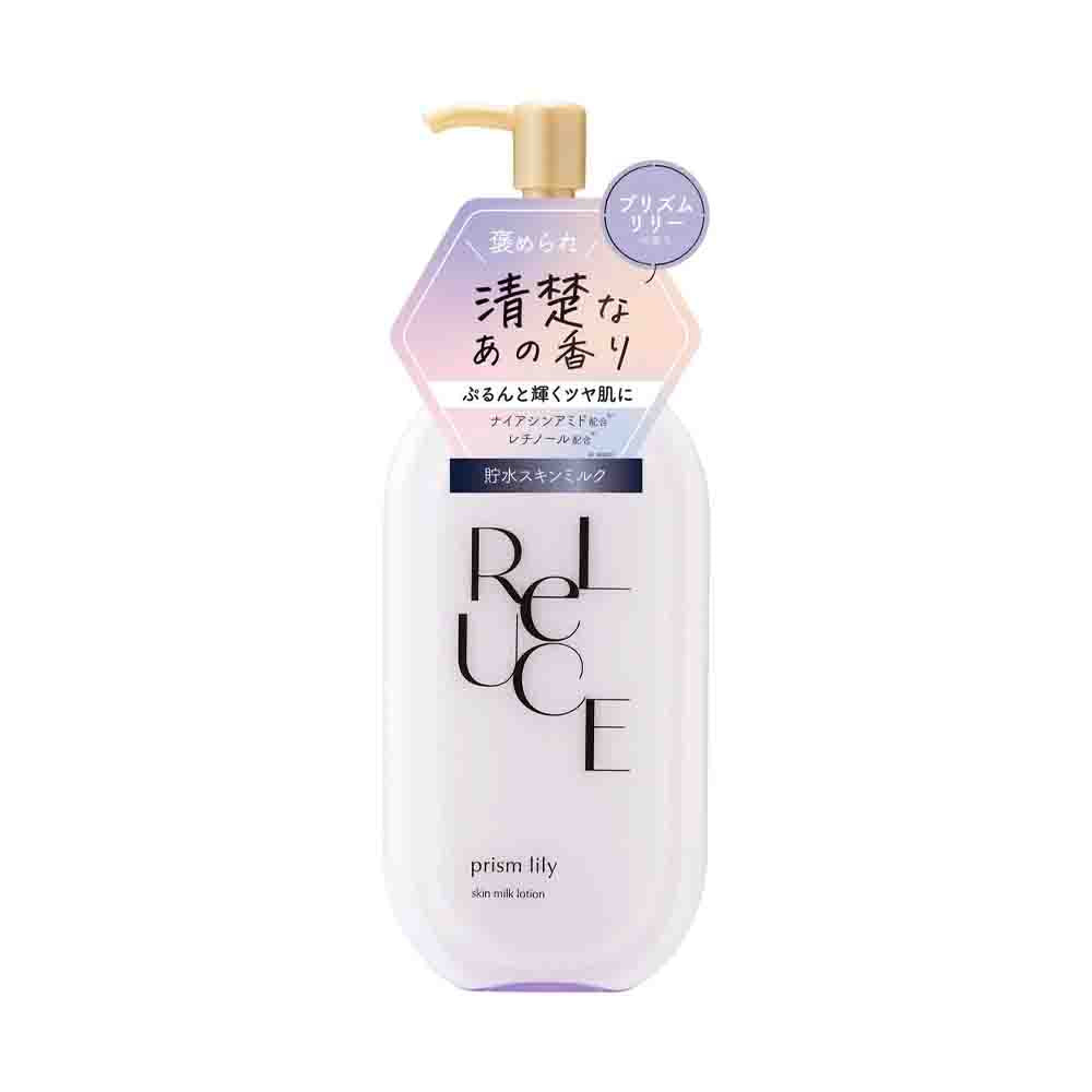 LOSHI ReLUCE Skin Milk Lotion Prism Lily  300ml