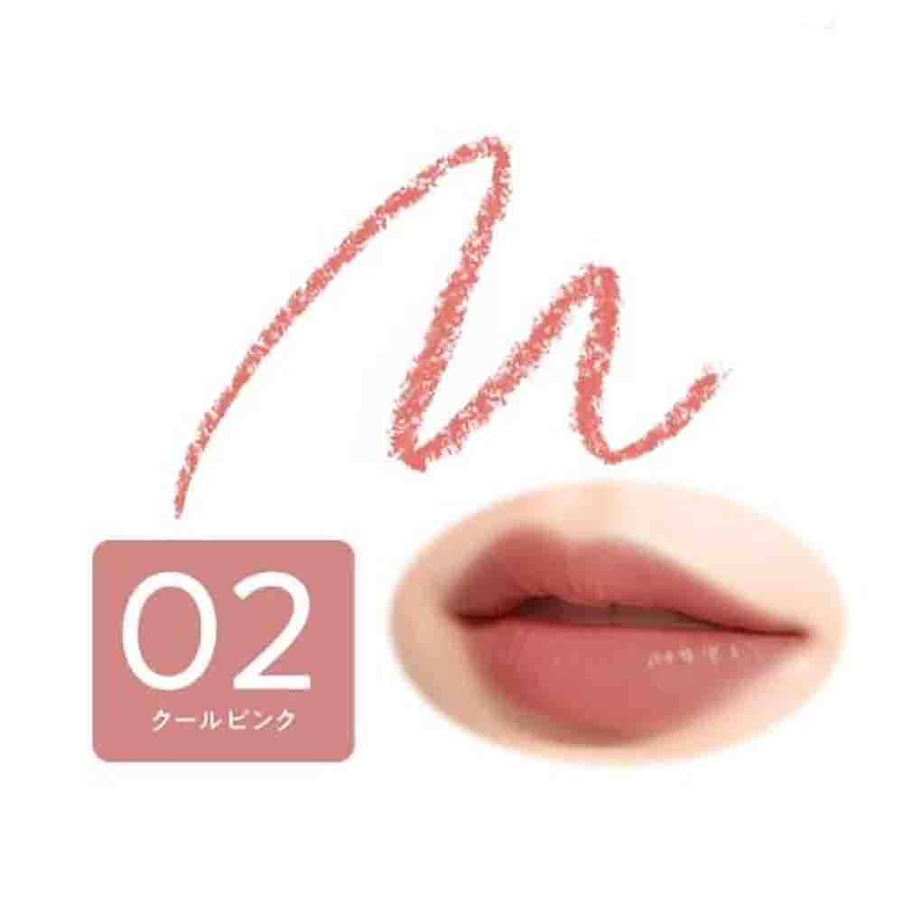CEZANNE Shadow Color Lip Maker-02 Cool Pink  0.25g