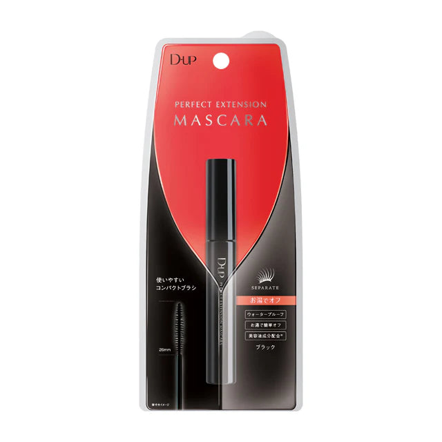 D-UP Perfect Extension Long Mascara-BLACK