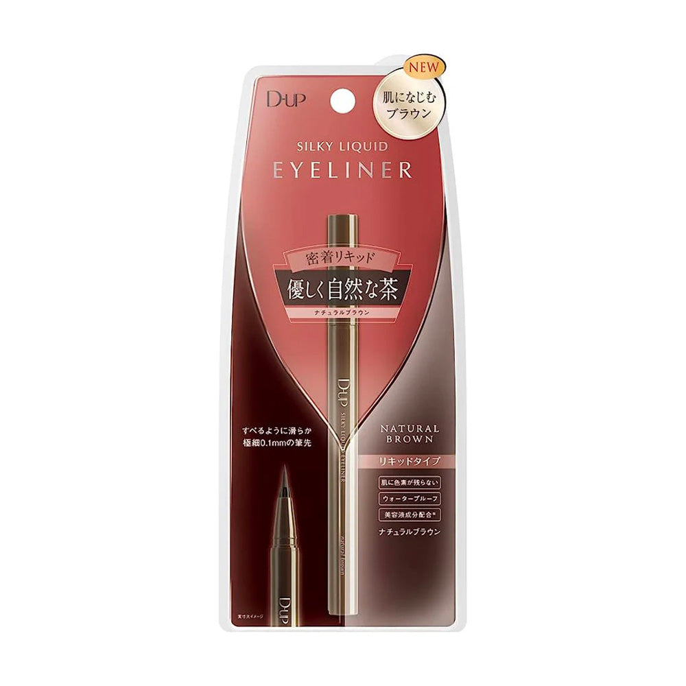 D-UP Silky Liquid Eyeliner NB Natural Brown