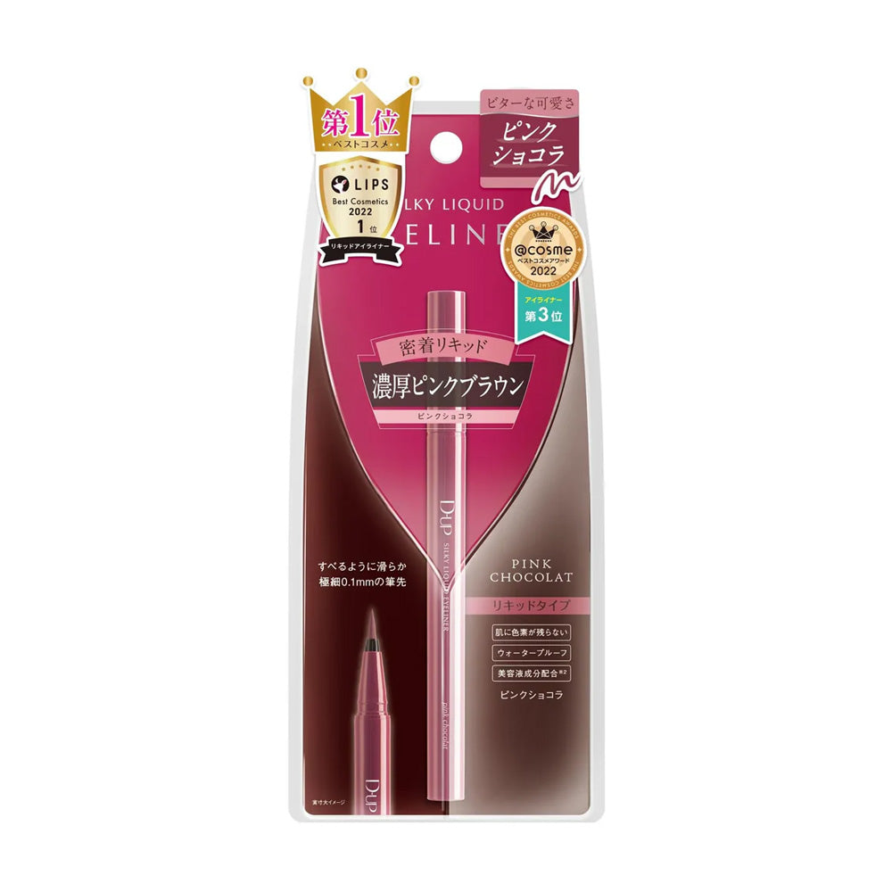 D-UP Silky Liquid Eyeliner WP Pink Chocolat