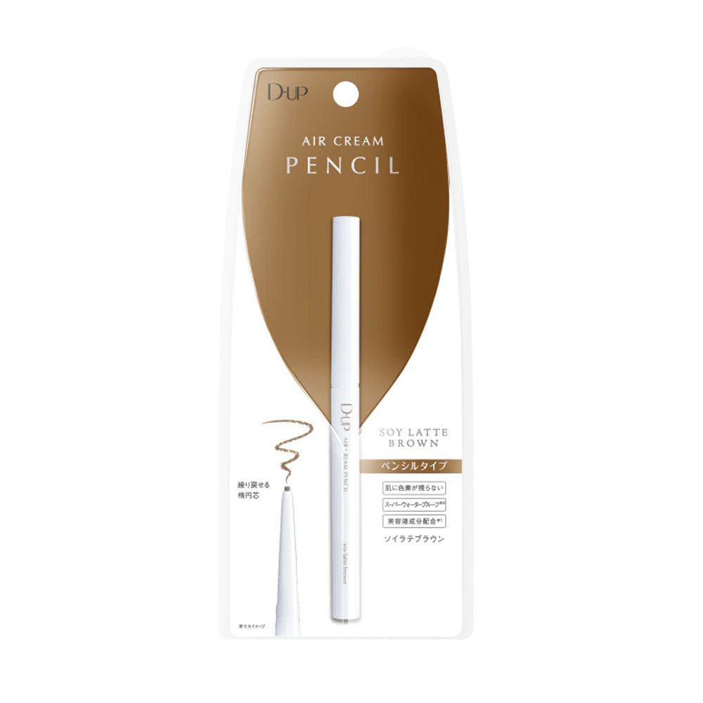 D-UP Air Cream Pencil -Soy Latte Brown