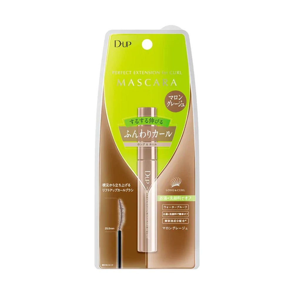 D-UP Perfect Extension Mascara for Curl -Marron Greige