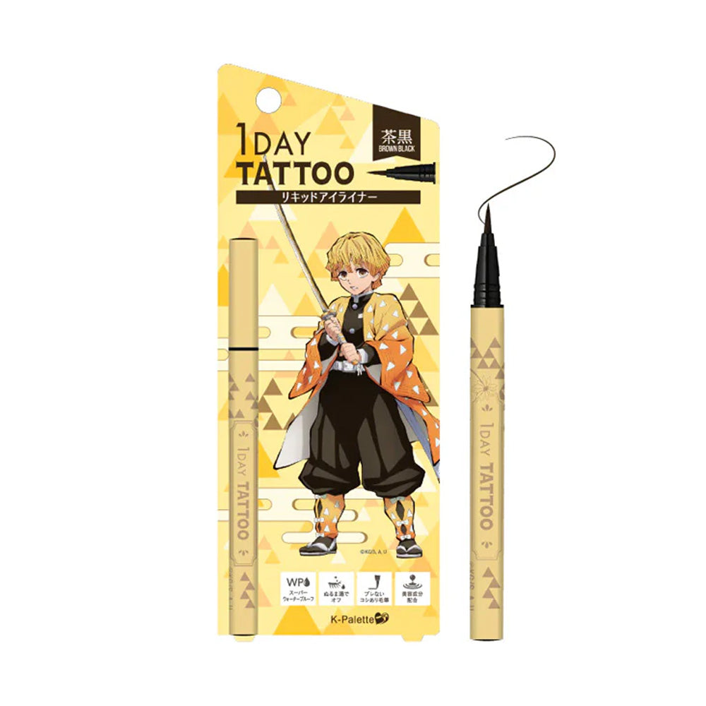 K-PALETTE Real Lasting Eyeliner 24hWP -Brown Black [Demon Slayer Limited Addition]