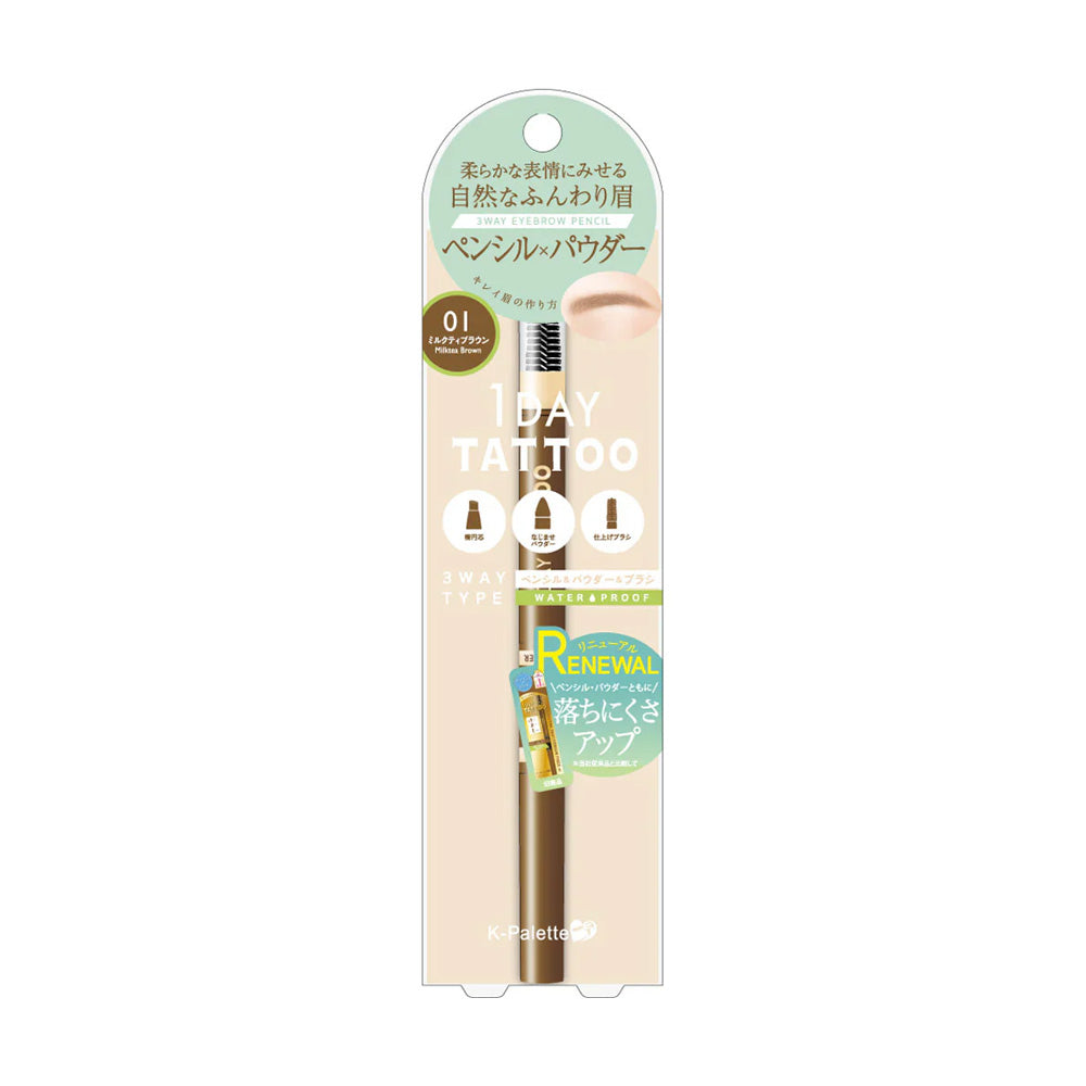 K-Palette 1Day TATTOO Three-Way Eyebrow Pencil 01 Milk Tea Brown