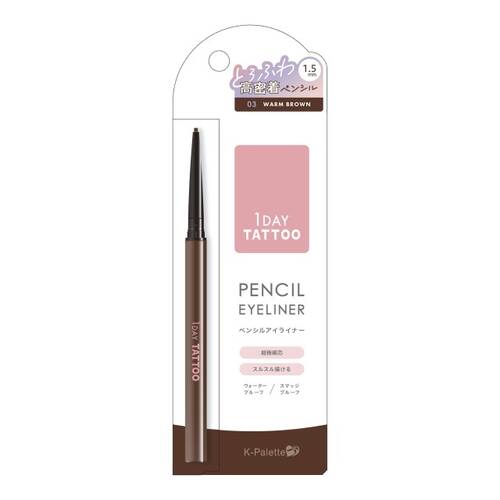 K-PALETTE 1Day Tattoo Long-lasting Waterproof Pencil Eyeliner #03 Warm Brown