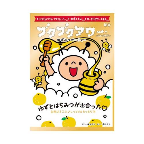 Healthy Medicine Bath Bukubuku Hour Yuzu Honey Party Bath Salt40g