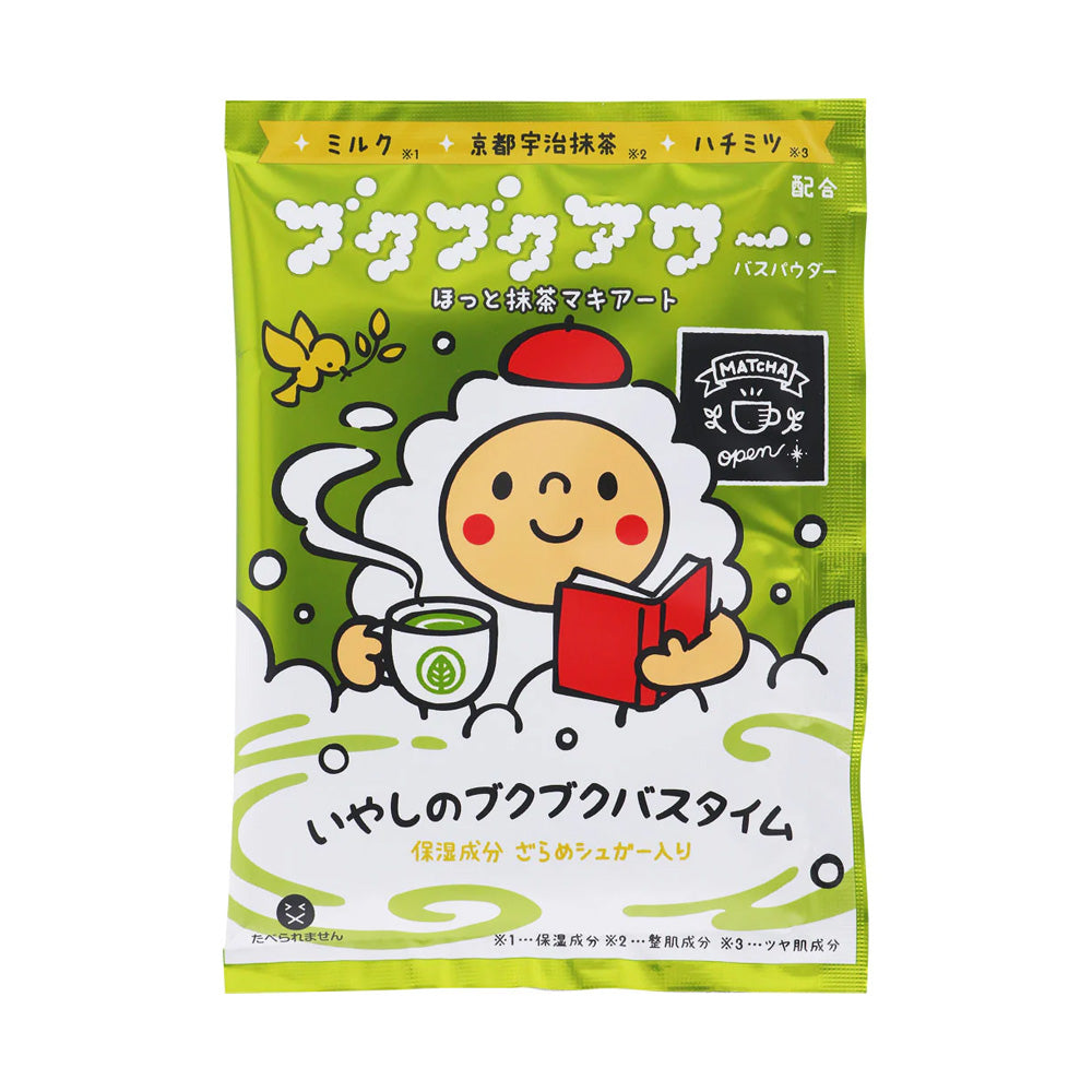 Healthy Medicine Bath Bukubuku Hour Green Tea Macchiato Bath Salt 40g