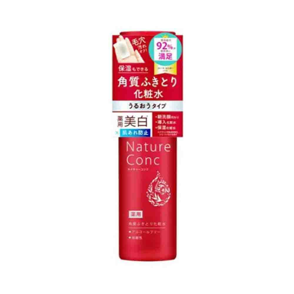 Nature Conc Naris Up Clear Facial Lotion 200ml