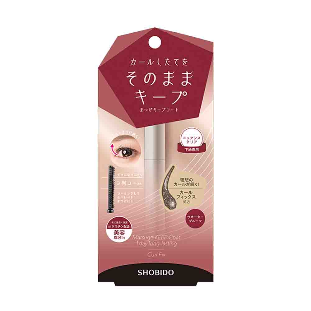 Nature Conc Foot Care Lotion 40ml