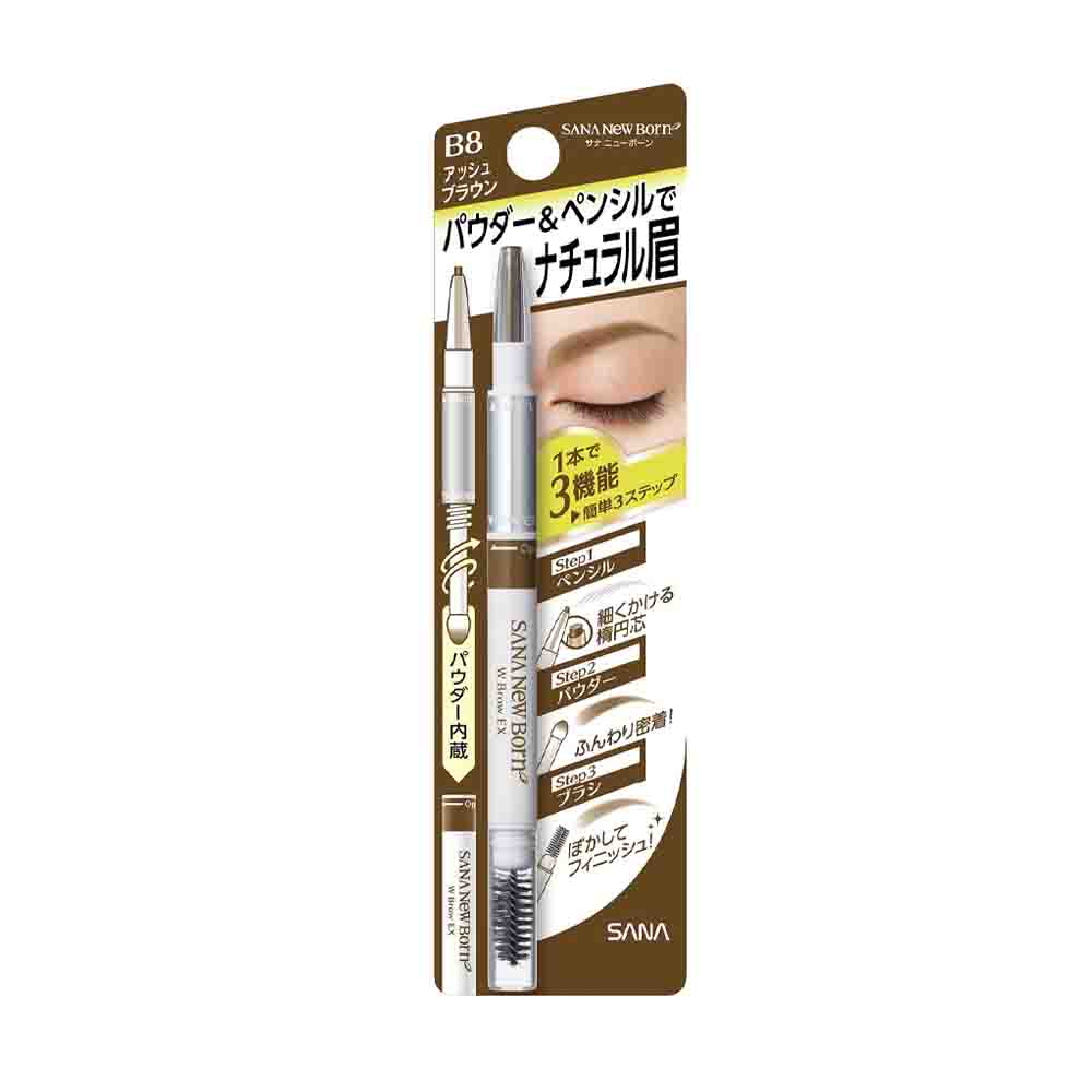 SANA New Born Eyebrow Powder &amp; Pencil, B6 Natural Brown