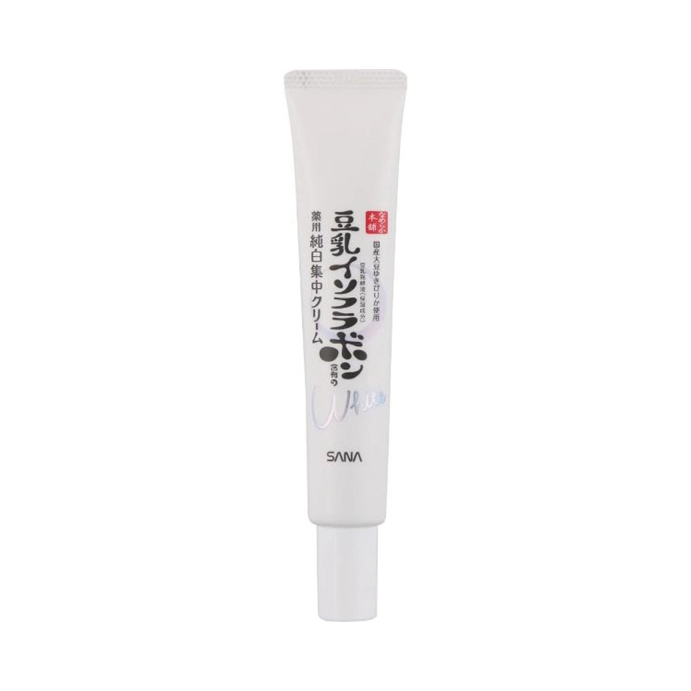 SANA Nameraka Honpo Soy Milk Whitening Spot Essence 20g